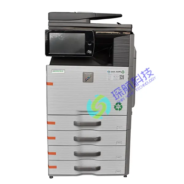 シャープ mx-3640 Sharp MX-3640N A3 Color Laser Multifunction Printer – ABD Office